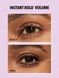 Тушь для ресниц Sheglam Big Time Eyes Volumizing Mascara 422-ba7 фото 5