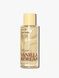 Glazed Vanilla&Dream - парфюмированный спрей(мист) для тела PINK Victoria&rsquo;s Secret, 250 мл 8ib-051 фото 1