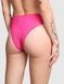 Трусики-бразилиана женские с высокой посадкой PINK Victoria's Secret Seamless Brazilian Panty розовые xuh-yef-0o0 фото 3