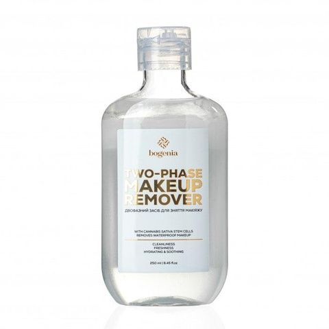 Двухфазное средство для снятия макияжа Two-phase Makeup Remover Bogenia BG449 №001 250 мл c63-928 фото
