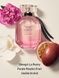 Парфюм Bombshell из люксовой коллекции Victoria's Secret Limited-Edition, 100 мл 1b9-46c фото 4