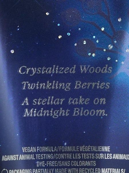 Midnight Bloom Starlit - парфюмированный лосьон Victorias Secret, 236 мл 114-bi4 фото