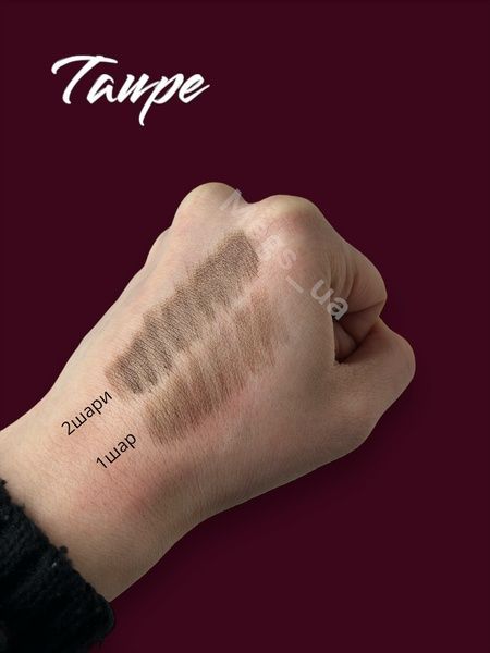 Маркер-помадка для бровей Sheglam Brow-Fection Angled Brush & Dip Taupe 1.2 мл 16c-582 фото