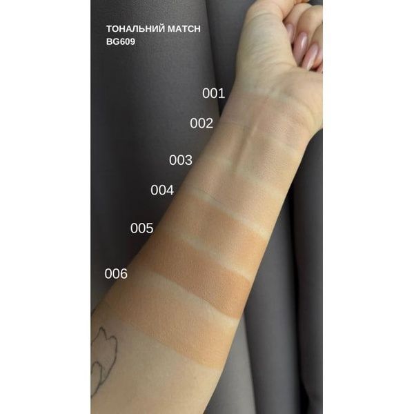 Тональный крем MATCH Foundation Bogenia 35 мл BG609 №002 neutral BG609-002 фото