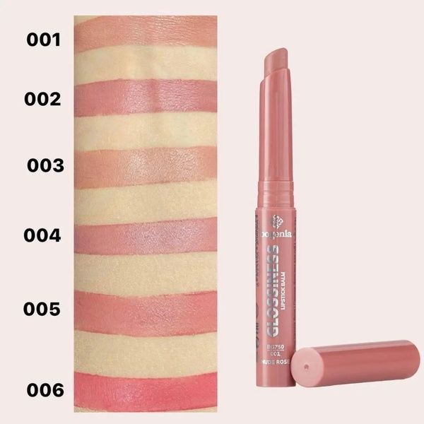Помада-бальзам для губ Bogenia Glossiness Lipstick Balm BG750 тон 003 2.5 г 40a-64i фото