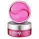 Гідрогелеві патчі з екстрактом троянди та пептидами Medi-Peel Peptide 9 Hyaluron Rose Ampoule Eye Patch, 60 шт 6cb-34b фото 1