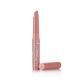 Помада-бальзам для губ Bogenia Glossiness Lipstick Balm BG750 тон 003 2.5 г 40a-64i фото 3