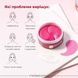 Гідрогелеві патчі з екстрактом троянди та пептидами Medi-Peel Peptide 9 Hyaluron Rose Ampoule Eye Patch, 60 шт 6cb-34b фото 2