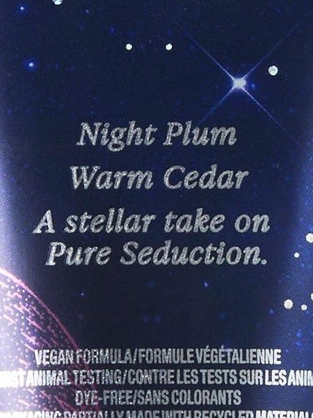 Pure Seduction Starlit - парфюмированный лосьон Victorias Secret, 236 мл 81b-762 фото