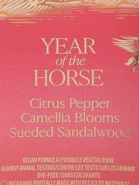 Camellia Sunset -&nbsp;парфюмированный лосьон для тела Victoria's Secret, 236 мл 27086890 фото