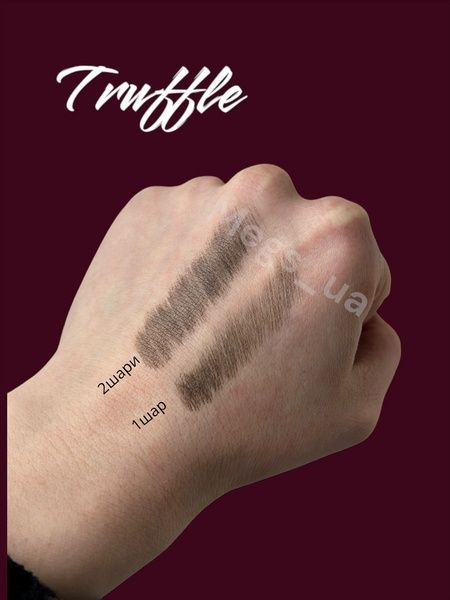 Маркер-помадка для бровей Sheglam Brow-Fection Angled Brush & Dip Truffle 1.2 мл 86c-i5c фото