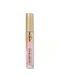 Плампер для губ Victoria's Secret Starstruck Shine Lip Plumper 53a-c2b фото 1