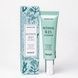 Сыворотка для кожи вокруг глаз с ретинолом Heimish Marine Care Retinol Eye Serum 30 мл 7359 фото 4