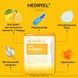 Осветляющая витаминная маска для лица Medi-Peel Vitamin Collagen Brightening Mask 25 мл 273-77a фото 2