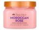 Скраб для тела Tree Hut Moroccan Rose Sugar Scrub, 510 г 521-223 фото 1