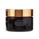 Крем для тіла Rituals The Ritual of Oudh Body Cream 220 мл 0b5-821 фото 2