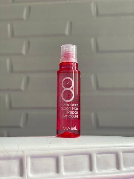 Маска-филлер протеиновая для поврежденных волос Masil 8 Seconds Salon Hair Repair Ampoule, 15мл 1ci-08a фото