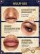 Хайлайтер Sheglam Harry Potter Golden Snitch Highlighter 7a5-094 фото 4