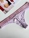 Трусики-стринги женские хлопковые с логотипом Victoria's Secret Logo Cotton Thong Panty сиреневые ue0-fmb-lzr фото 2