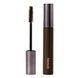 Туш для об'єму вій Heimish Dailism Smudge Stop Mascara Volume коричнева 9 г 7420 фото 2