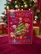 Адвент-календарь Paw Patrol Holidays Advent Calendar 50 г b02-328 фото 1