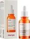 Сироватка освітлювальна з галактомісісом і вітамінним комплексом Manyo Galac Whitening Vita Serum, 50 мл 281-c13 фото 2