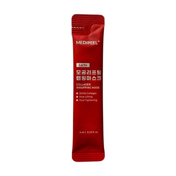 Набор миниатюр масок-пленок для лица Medi-Peel In My Pocket Wrapping Mask 4 мл x 10 шт 367-i20 фото