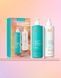 Набор для восстановления (шампунь+кондиционер) MoroccanOil Duo 2025 Repair Shampoo and Conditioner 500мл+500мл 900500 фото 2