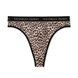 Трусики-стринги с высокой посадкой Victoria's Secret Logo Cotton High-Waist Thong Panty леопардовые hro-8us-iz2 фото 2