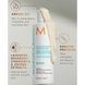 Набор для восстановления (шампунь+кондиционер) MoroccanOil Duo 2025 Repair Shampoo and Conditioner 500мл+500мл 900500 фото 6