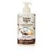 Лосьон для тела с дозатором TULIPAN NEGRO Coco Pure White - Нежный кокос, 400 мл ac7-301 фото 1