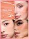 Жидкие румяна Sheglam Color Bloom Liquid Blush-Coral Glow 365-6ai фото 2