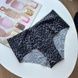 Трусики-чики женские бесшовные Victoria's Secret No-Show Lace-Trim Cheeky Panty леопардовые L sc9-if5-6ta фото 2