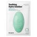 Увлажняющая маска для лица Dr. Jart + Dermask Waterjet Soothing Hydra Solution 25 г 6i9-0b5 фото 1