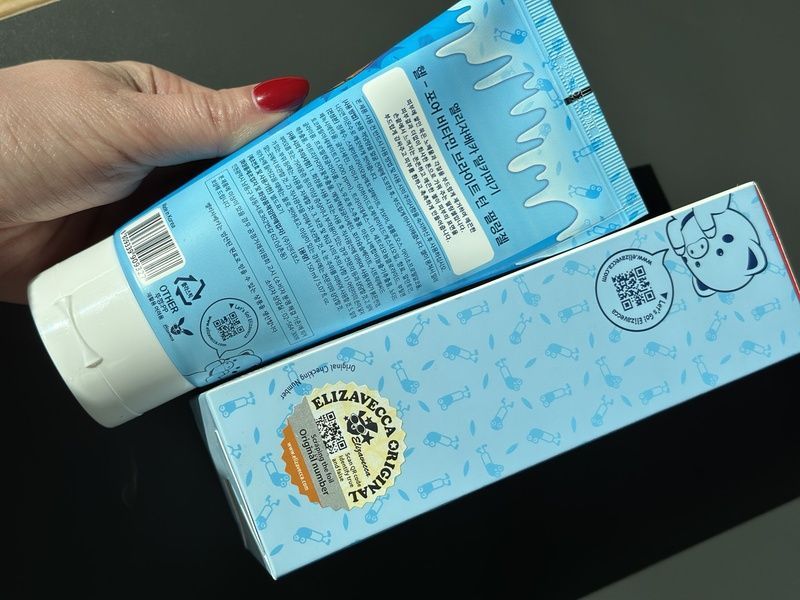 Пілінг-скатка для обличчя Elizavecca Hell-Pore Vitamin Brightturn Peeling Gel, 150 мл 0c8-276 фото