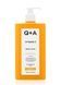 Крем для тела с витамином C+A Vitamin C Body Cream 250 мл 5060486266388 фото 1
