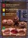 Подарочный набор косметики Sheglam Harry Potter Full Collection Set 2.0 346-4a0 фото 5