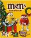 Адвент-календар M&M's Friends Advent Calendar 361 г i96-641 фото 2