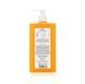 Крем для тела с витамином C+A Vitamin C Body Cream 250 мл 5060486266388 фото 2