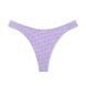 Трусики-стринги женские эластичные PINK Victoria's Secret Logo Cotton High-Leg Thong сиреневые dha-uhm-t27 фото 3
