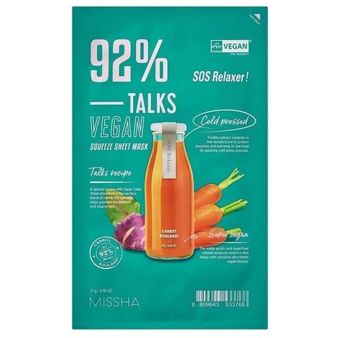 Тканевая маска для лица Missha Talks Vegan Squeeze Sos Relaxer, 27 г 277-27i фото