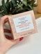 Зволожуюча, гелева маска для обличчя Victoria's Secret Hydrating Gel Face Mask Coconut Milk & Rose, 118 мл 200-212 фото 2