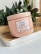 Зволожуюча, гелева маска для обличчя Victoria's Secret Hydrating Gel Face Mask Coconut Milk & Rose, 118 мл 200-212 фото 1