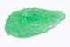 Cкраб для тела Tree Hut Sugar Scrub Coconut Lime, 510 г 601-9i2 фото 4