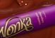 Зубная паста со вкусом шоколада hismile Wonka Chocolate Toothpaste 60 г 93572736 фото 5
