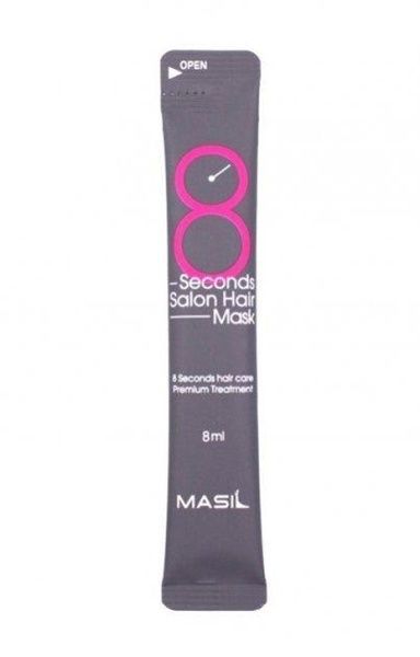 Маска для волосся, салонний ефект за 8 секунд Masil 8 Seconds Salon Hair Mask 8 мл 615-ba0 фото