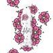 Дезодорант-спрей Bilou Deodorant Spray - Flashy Flower, 150мл 1i7-680 фото 4