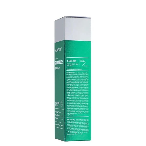 Сироватка-пілінг для чутливої та проблемної шкіри Medi-Peel Phyto Cica Nol B5 3000 Shot, 50 мл 85a-751 фото