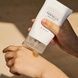Успокаивающий крем для проблемной кожи лица с центеллой Skin1004 Madagascar Centella Soothing Cream 75 мл 8809576261134 фото 3