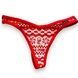 Трусики-стрінги жіночі PINK Victoria's Secret червоні 800-575 фото 1